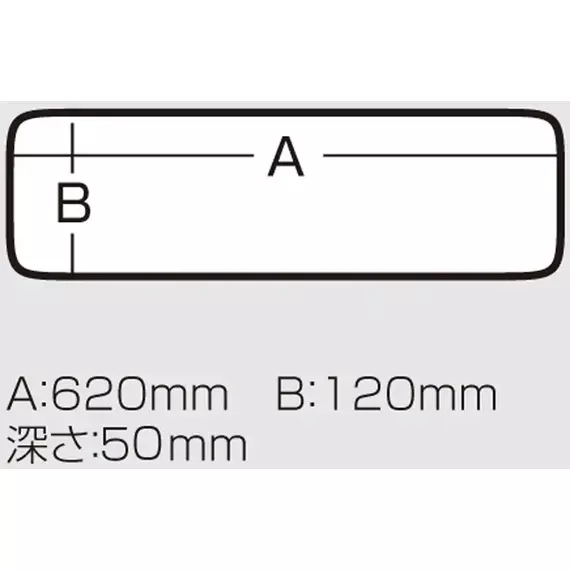 Коробка Meiho Long Case 620 629x145x55mm к:clear, фото , изображение 3